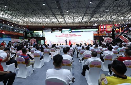 黃姥爺酒業(yè)館榮獲全國(guó)消費(fèi)者放心品牌，亮相粵港澳大灣區(qū)商品交易中心